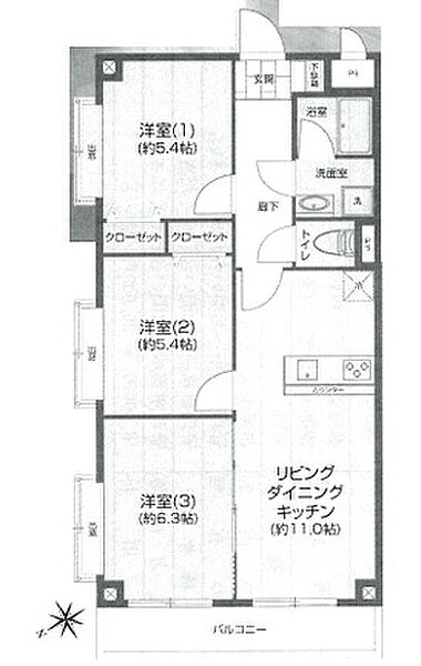間取り：311002447529