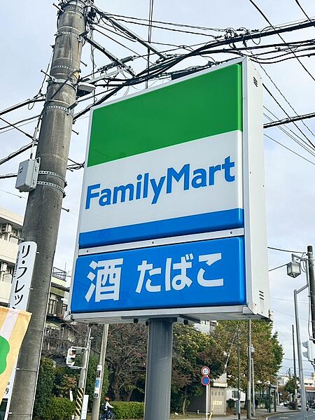 ファミリーマート神大寺3丁目店まで徒歩徒歩1分♪