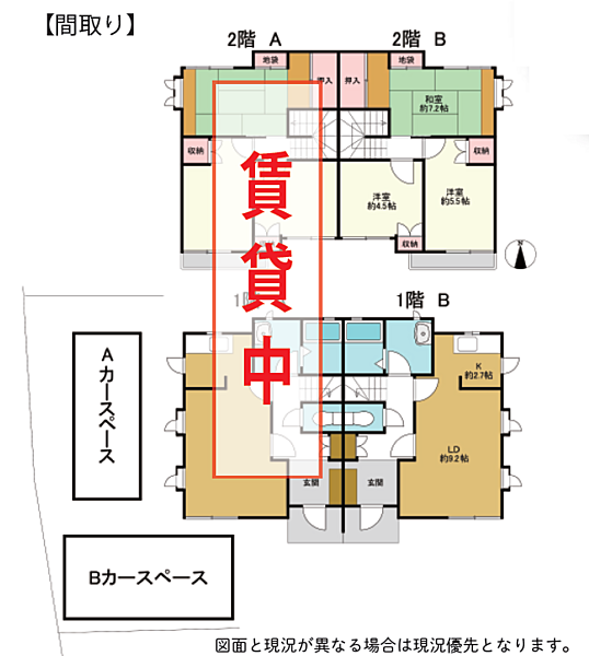 間取り：314002850700
