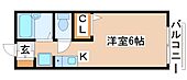 神戸市西区学園東町6丁目 2階建 築32年のイメージ