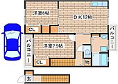 神戸市西区白水1丁目 2階建 築19年のイメージ