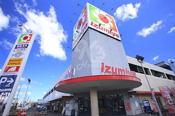 画像26:【スーパー】イズミヤ 西神戸店まで472ｍ