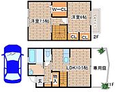 神戸市西区伊川谷町有瀬 2階建 築18年のイメージ