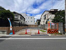 国立市東２丁目　建築条件無し 限定１区画の土地画像