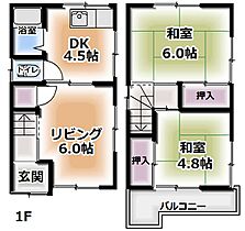 間取り：227092606059