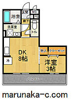 グラシューズ 201 ｜ 神奈川県相模原市中央区淵野辺本町1丁目35-20（賃貸アパート1LDK・2階・31.02㎡） その2