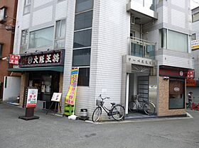 第2古川マンション 203 ｜ 大阪府大阪市東淀川区淡路5丁目13-10（賃貸マンション1K・2階・20.74㎡） その23