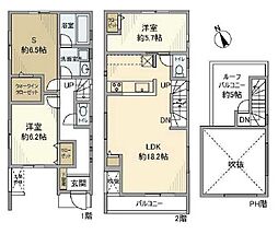 深沢5丁目戸建 1階3LDKの間取り