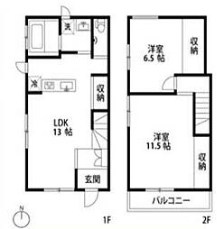 meguro flagge 1階2LDKの間取り