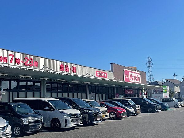 マックスバリュ大津月輪店徒歩7分