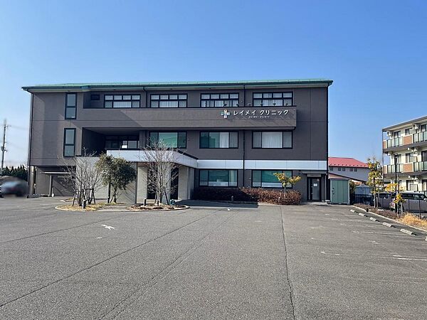 レイメイクリニック徒歩9分