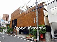 東京都大田区蒲田4丁目：物件画像／株式会社アシスト　蒲田西口店