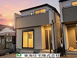 千葉県船橋市八木が谷1丁目