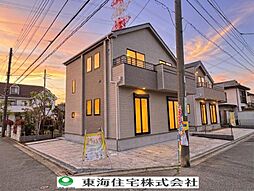 千葉県船橋市八木が谷1丁目