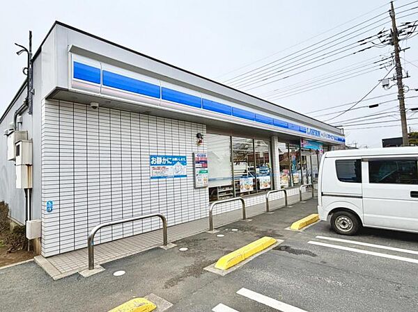 ローソン・スリーエフ 白井冨士店まで徒歩14分（970m）