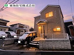 柏市酒井根4丁目