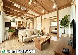 船橋市大穴南3丁目