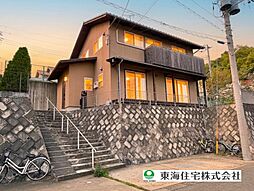 千葉県船橋市大穴南3丁目