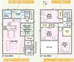 千葉県印旛郡栄町安食