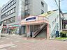 周辺：京成松戸線「五香」駅まで徒歩12分 960m