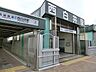 周辺：北総鉄道「西白井」駅まで徒歩34分（2720m）