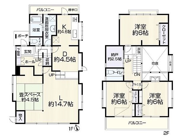 間取り：312001282675