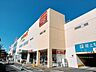 周辺：スーパー ヨークマート東道野辺店まで徒歩約7分（440m）
