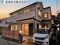 千葉県船橋市旭町１丁目