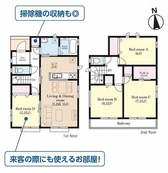 間取り：312001282689