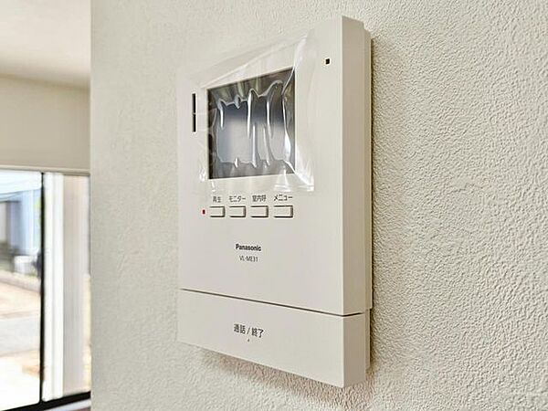 防犯面にも配慮したTVモニター付きインターホンを完備。安心が守る、大切な家族との毎日。