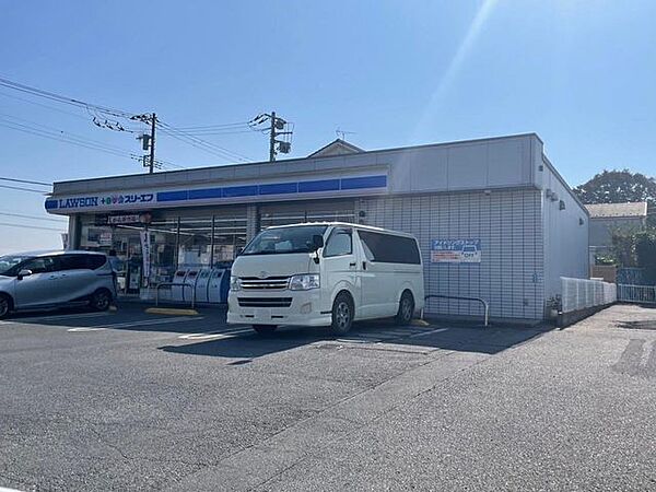 コンビニ ローソン・スリーエフ船橋二和西店まで徒歩約12分（810m）