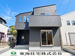 千葉県鎌ケ谷市丸山２丁目