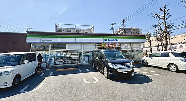 コンビニ ファミリーマート 松戸六高台9丁目店まで徒歩9分（570m）