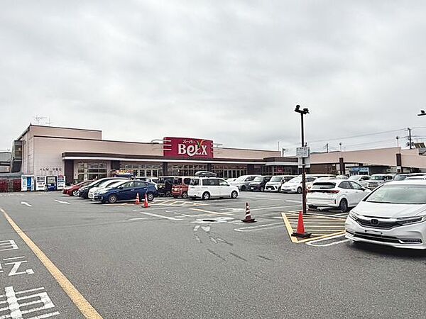スーパー ベルクス松飛台店まで徒歩11分（420m）