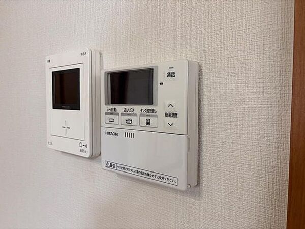 エコキュート給湯です。