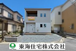 千葉県柏市酒井根７丁目