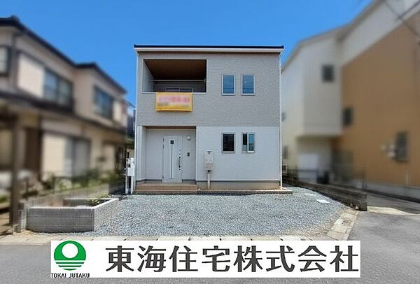 外観：312001281997