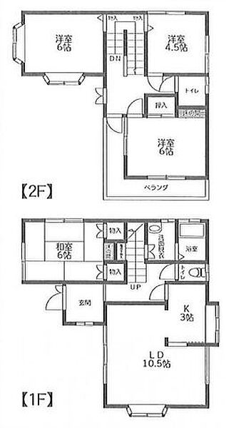間取り：312001281998