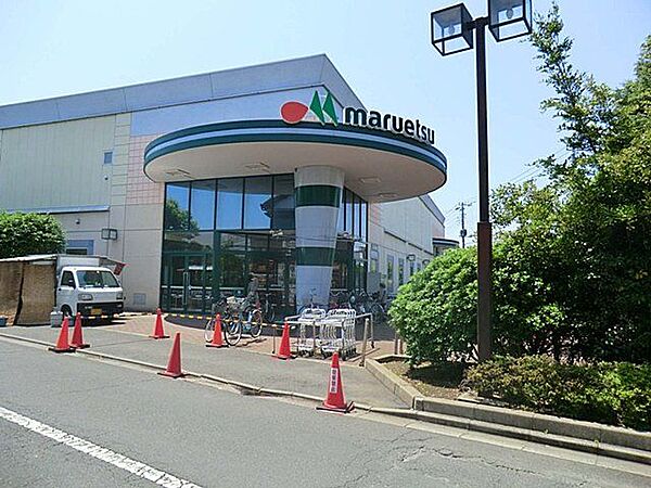 スーパー マルエツ 金杉店まで徒歩9分（720m）