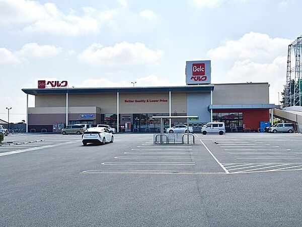 スーパー ベルク 松戸河原塚店まで徒歩10分（870m）