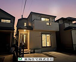 千葉県柏市中原１丁目