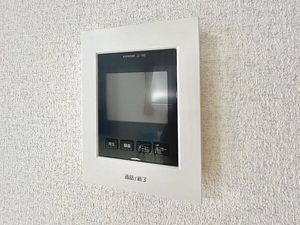 TVモニター付きインターホンです、ぜひ現地にて、ご確認ください。