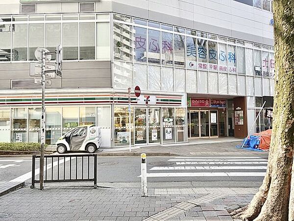 ショッピング セブンタウン常盤平店まで徒歩約23分（1730m）