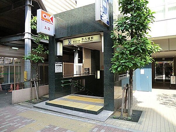 総武線「本八幡」駅まで徒歩14分 1120m