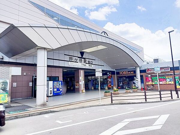 東武野田線「鎌ヶ谷」駅まで徒歩21分 1680m
