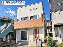 千葉県松戸市小金原９丁目