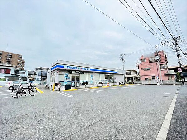 ローソン・スリーエフ船橋咲が丘店 徒歩11分 880m