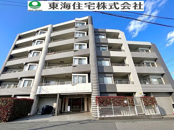 5階南西向きならではの圧倒的な開放感！毎日この美しい景色と心地よい開放感に包まれる暮らし。