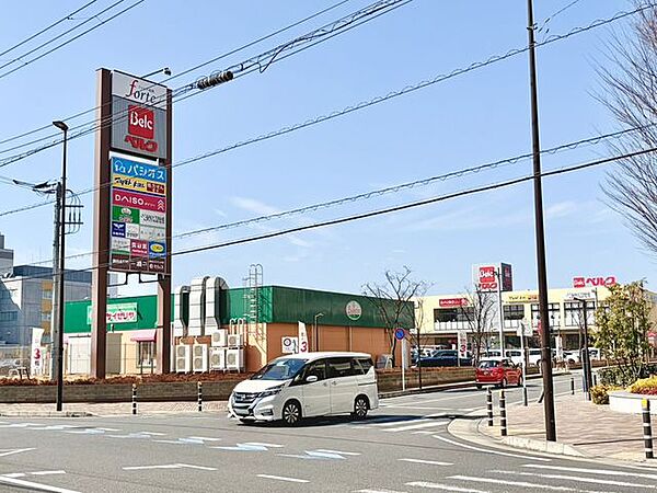 ベルクフォルテ船橋店 徒歩8分 640m