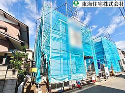 千葉県松戸市松飛台